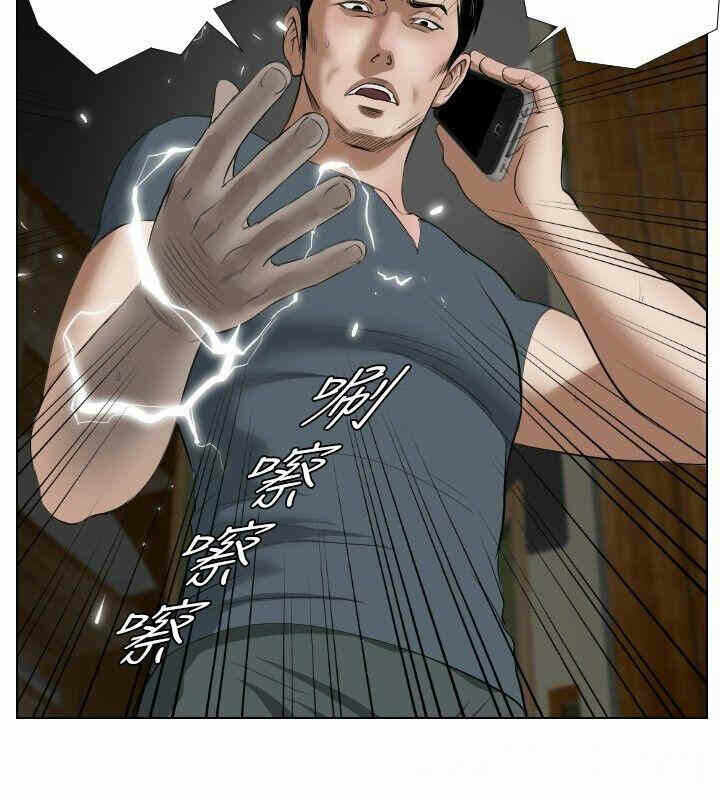 第4张