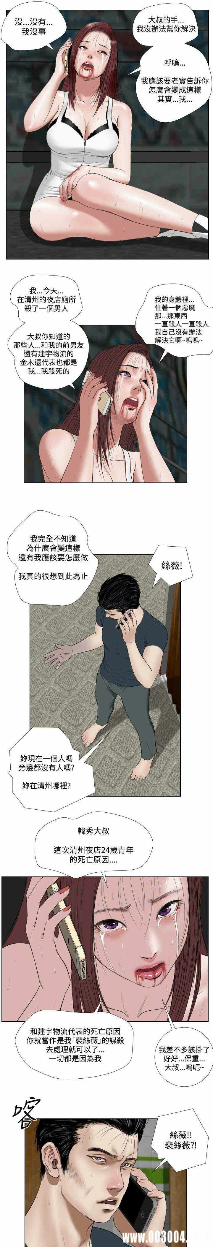第5张