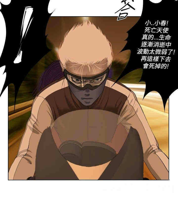 第12张