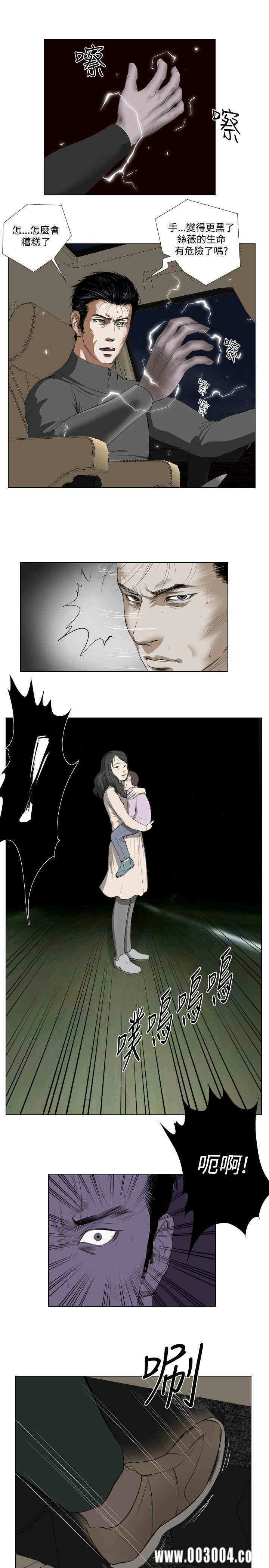 第15张