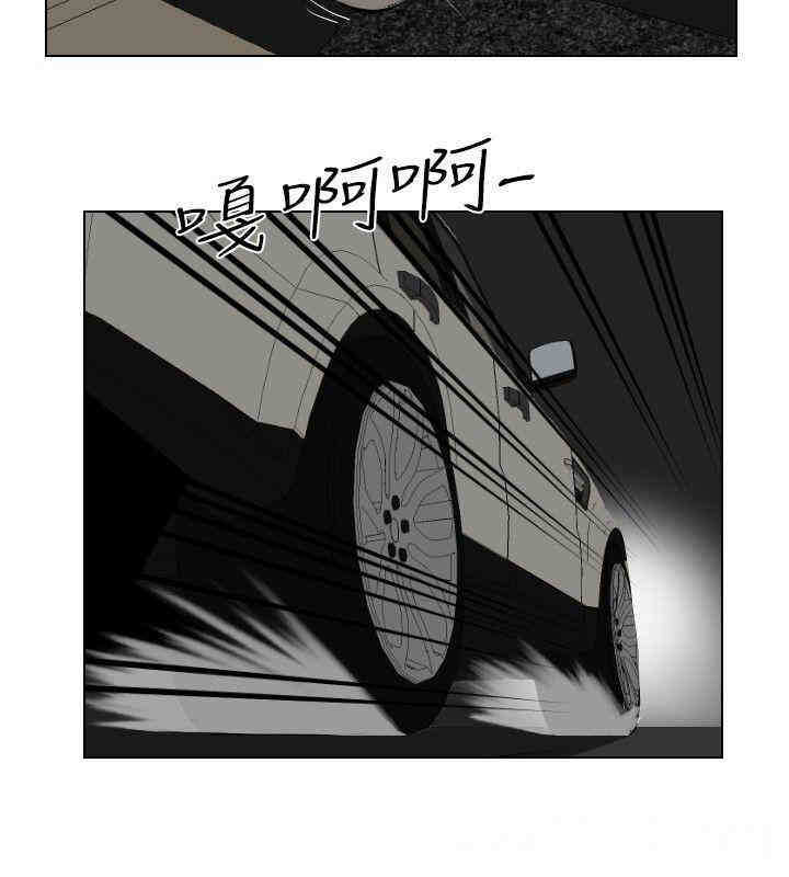 第16张