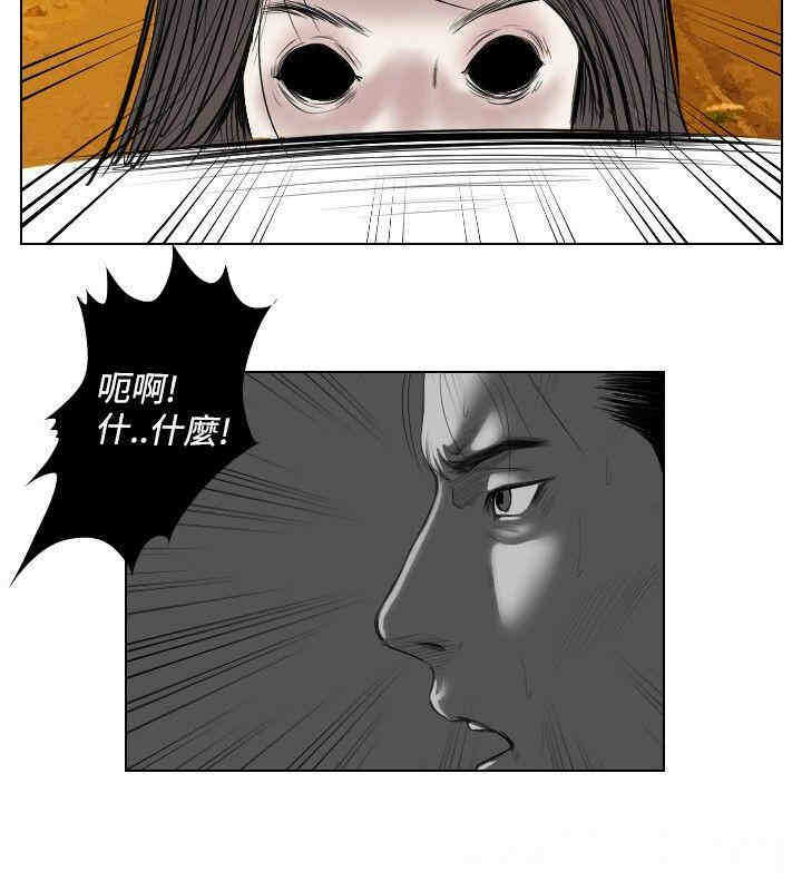 第18张