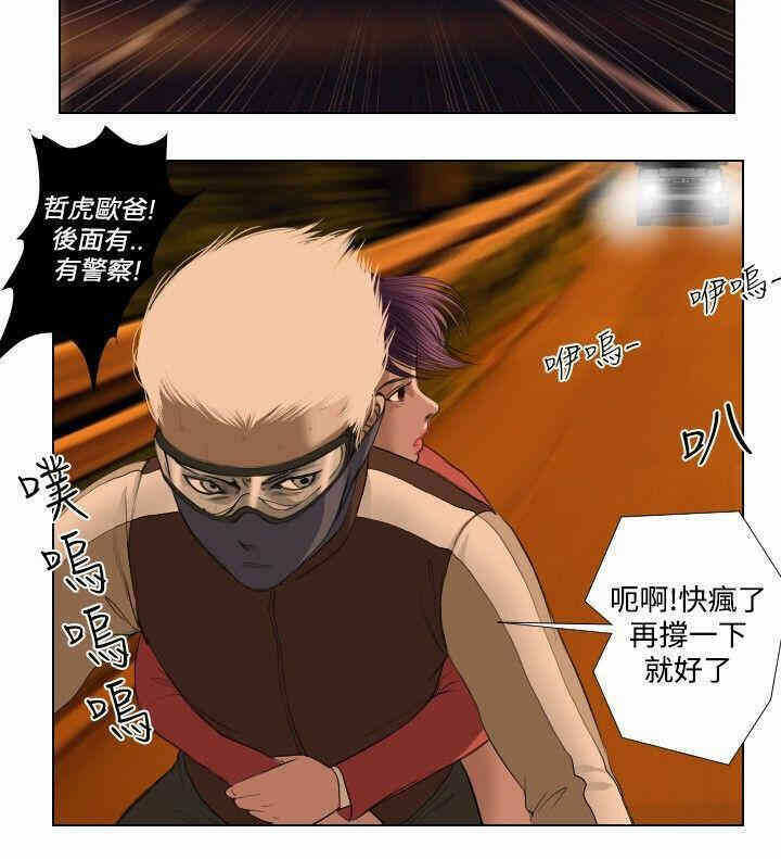 第22张