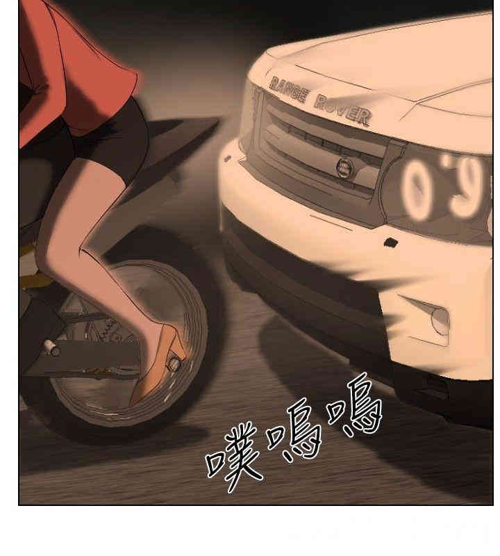 第2张