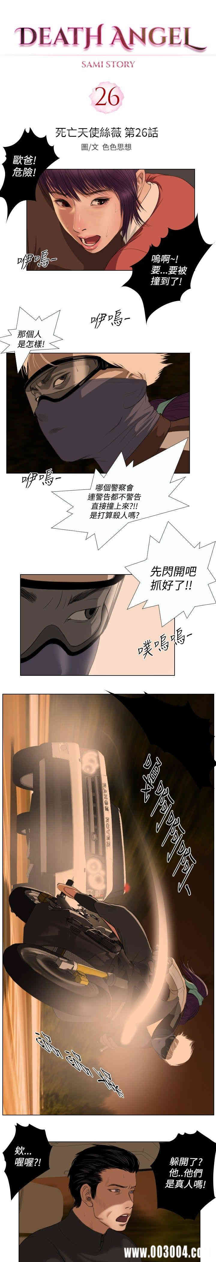 第3张