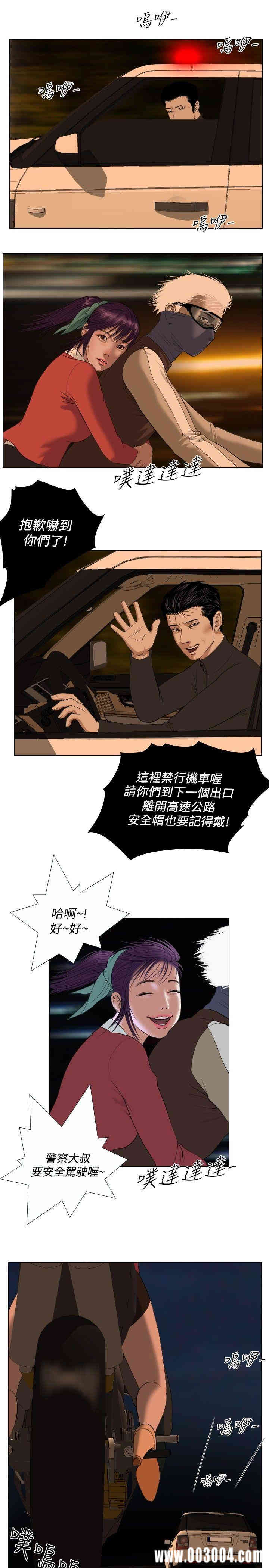 第5张