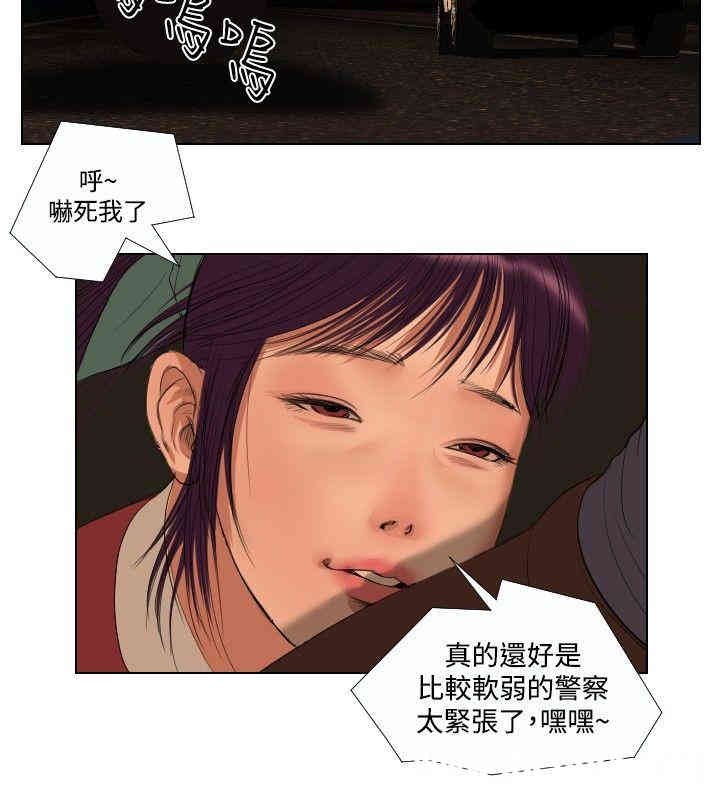 第6张