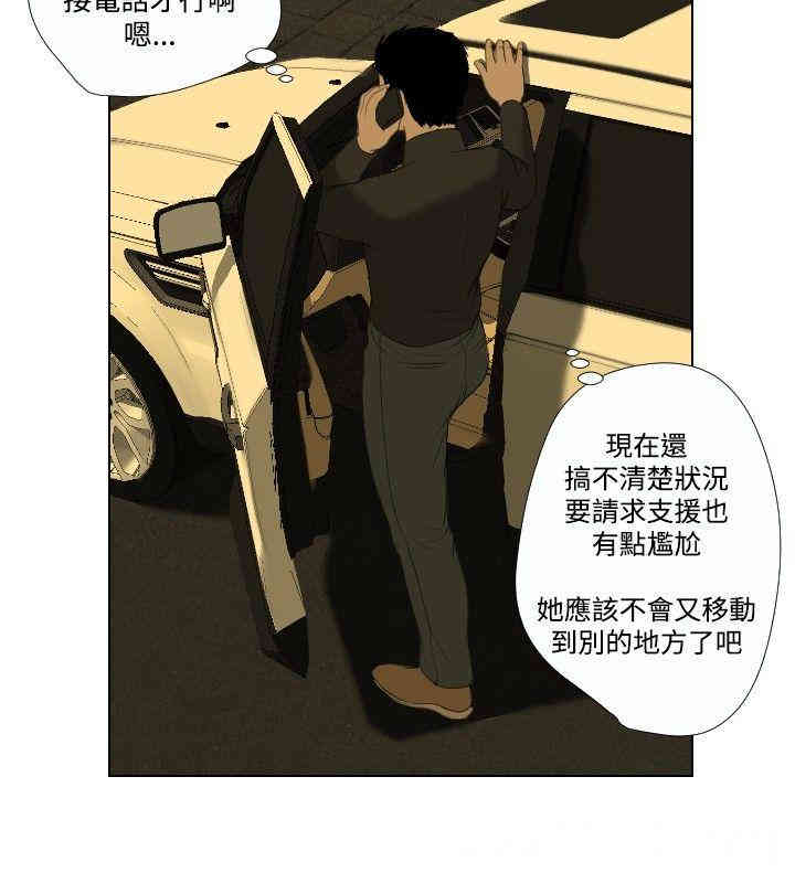 第8张