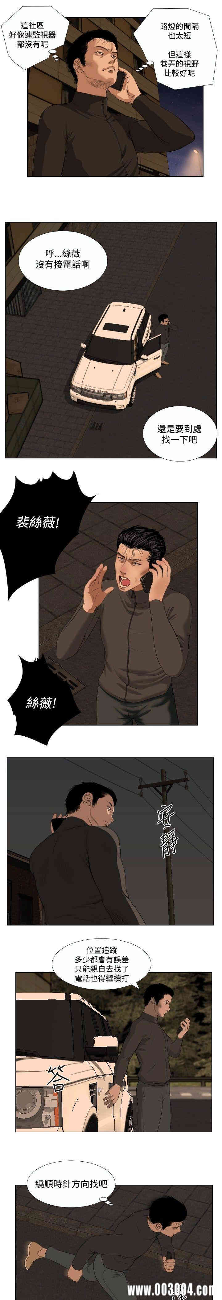 第9张