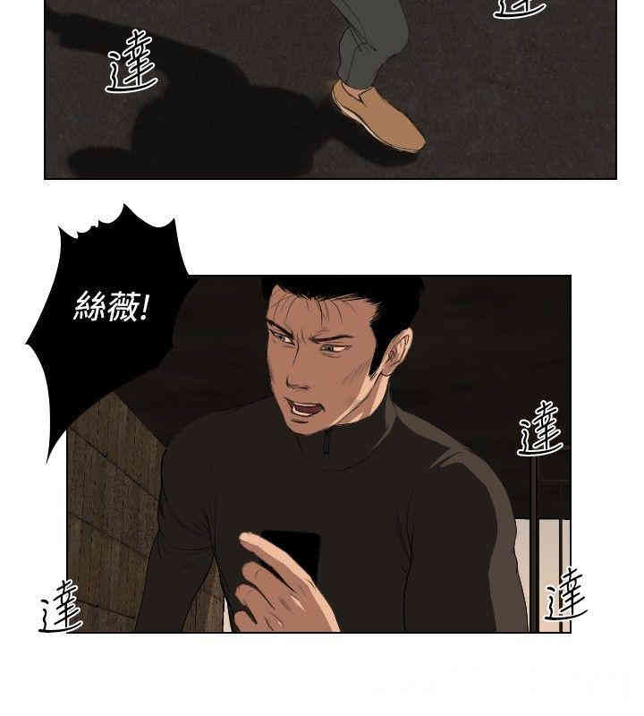 第10张