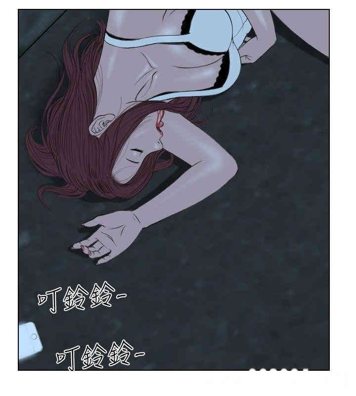 第12张