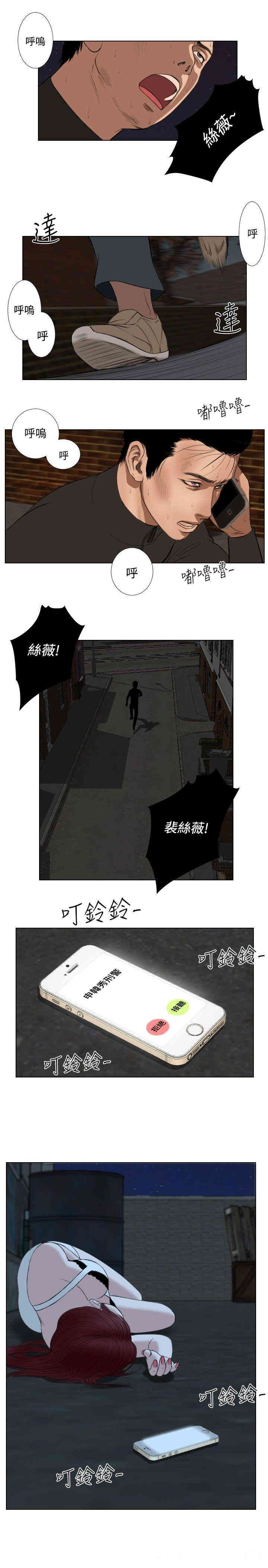 第11张