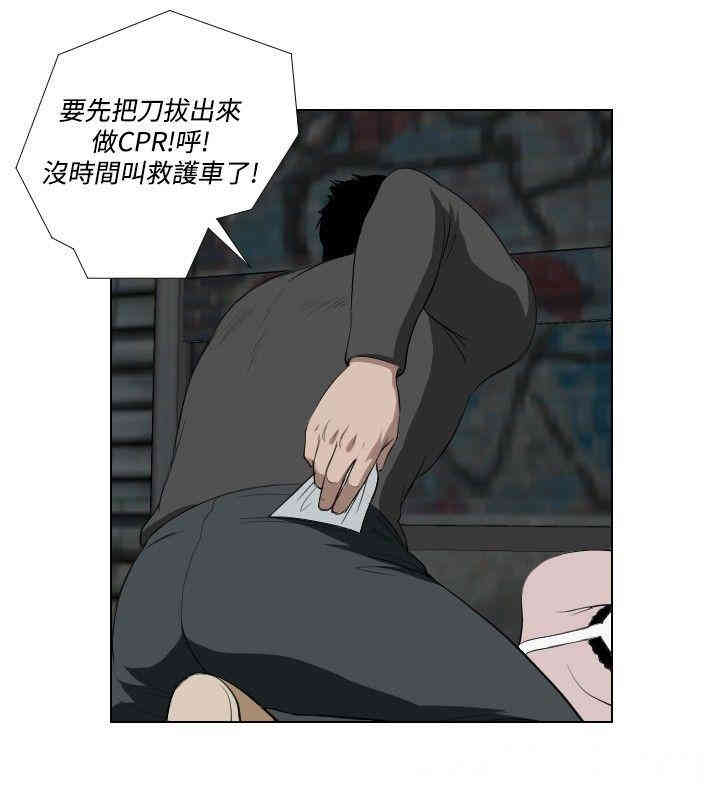 第16张