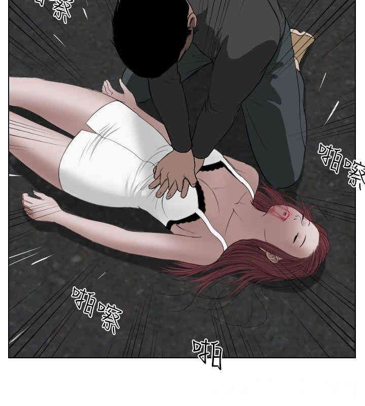 第18张