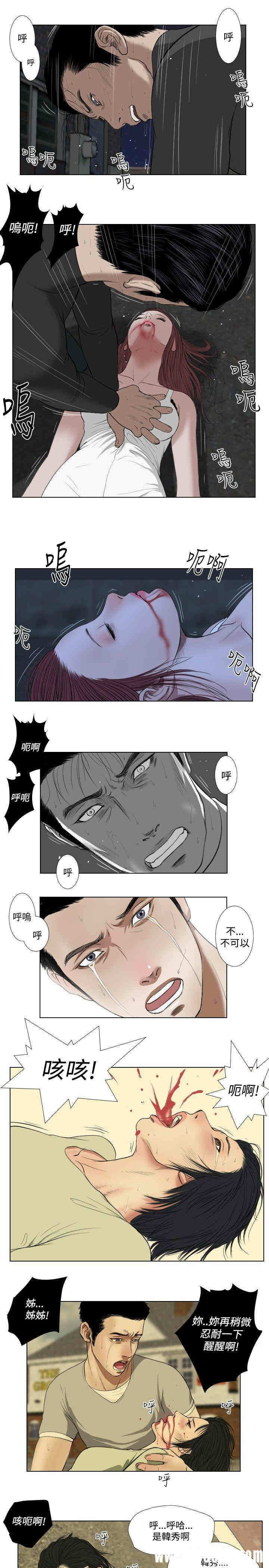 第19张