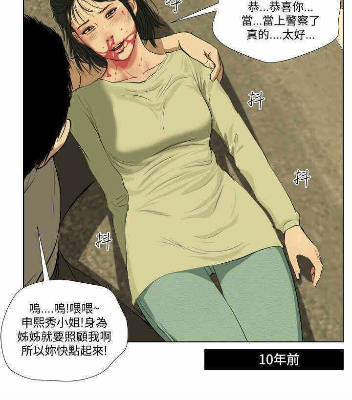 第20张
