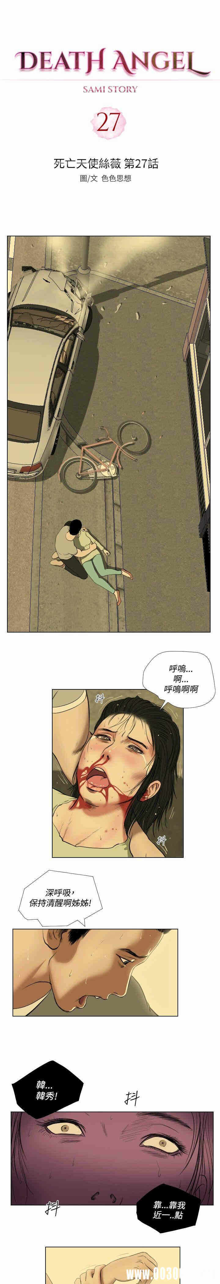 第1张