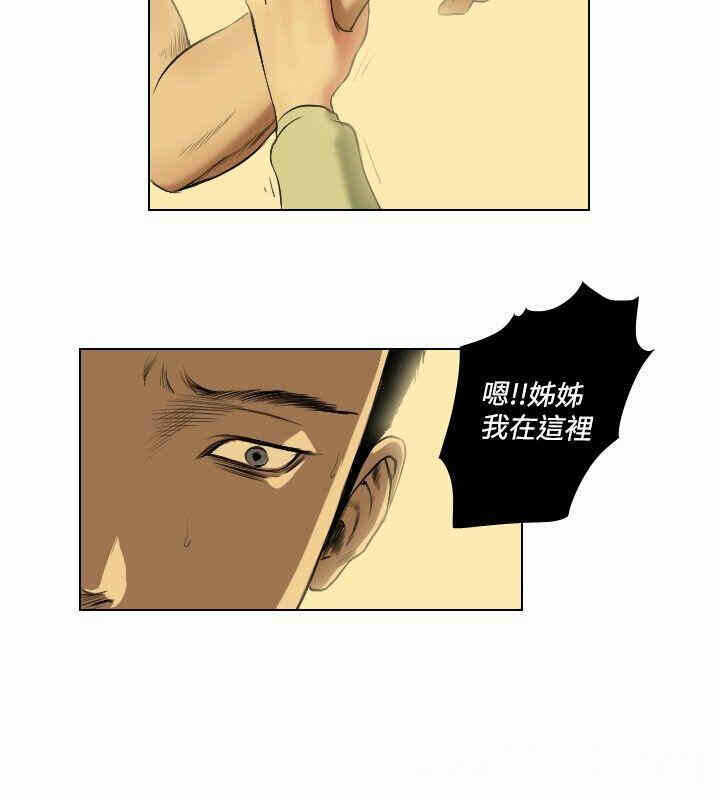 第2张