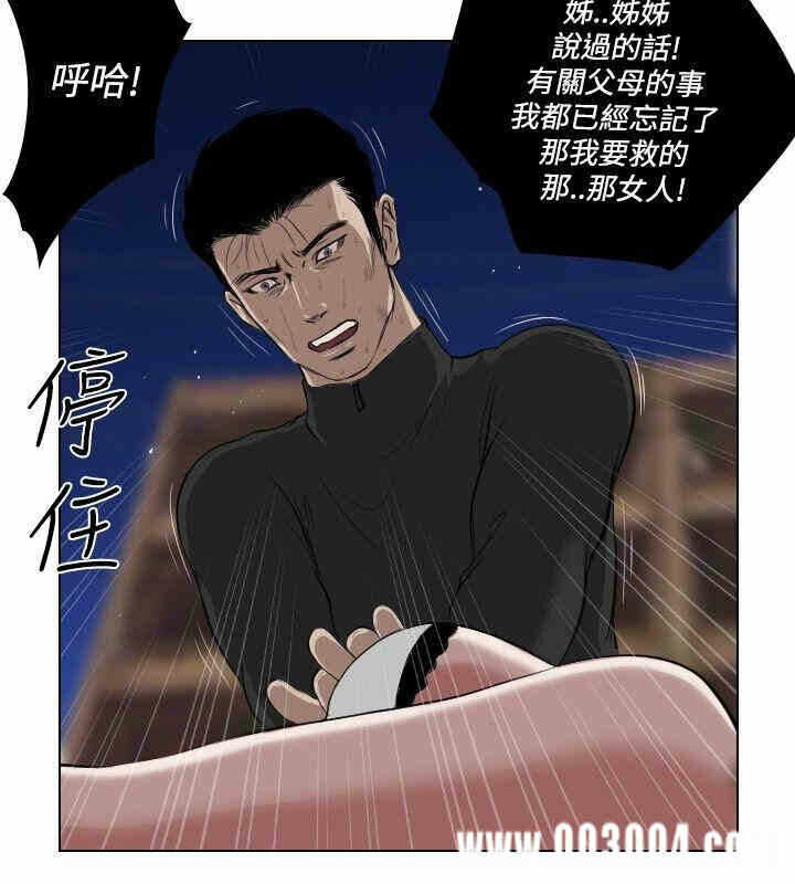 第6张