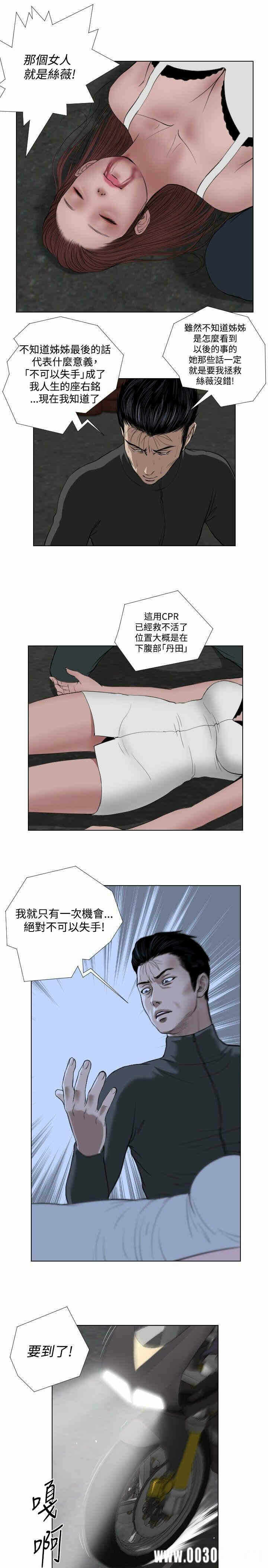 第7张