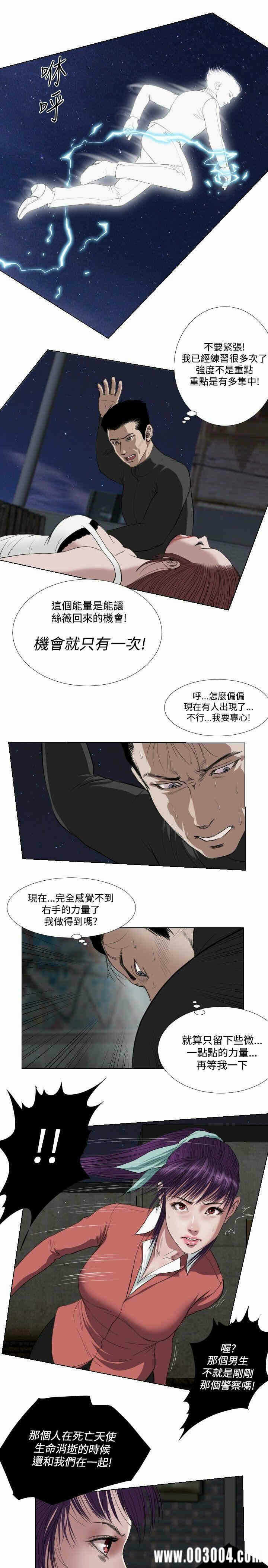 第11张