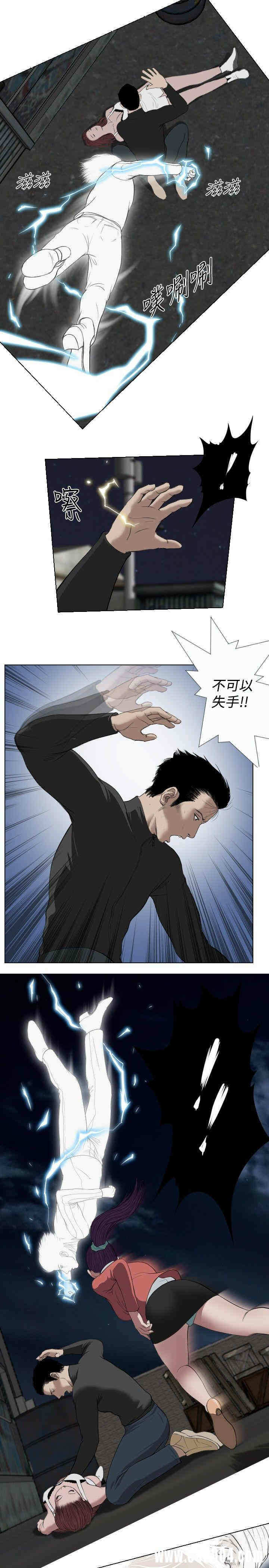 第13张