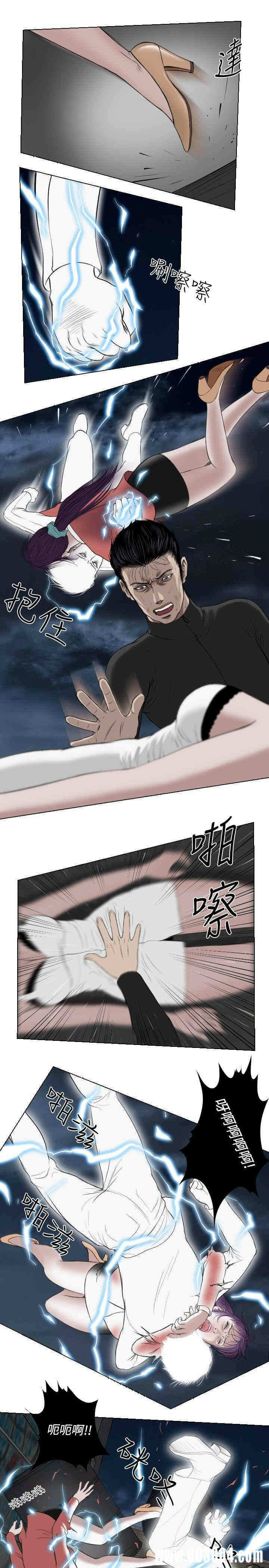 第15张