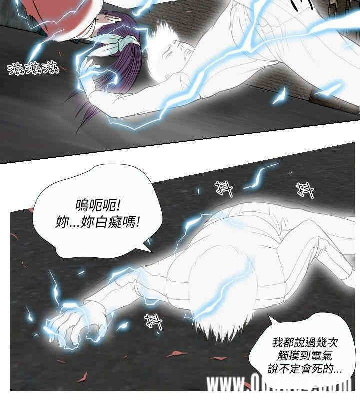 第16张
