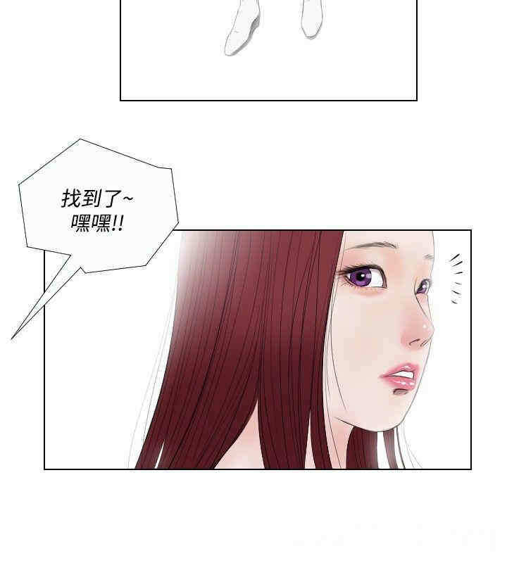 第18张