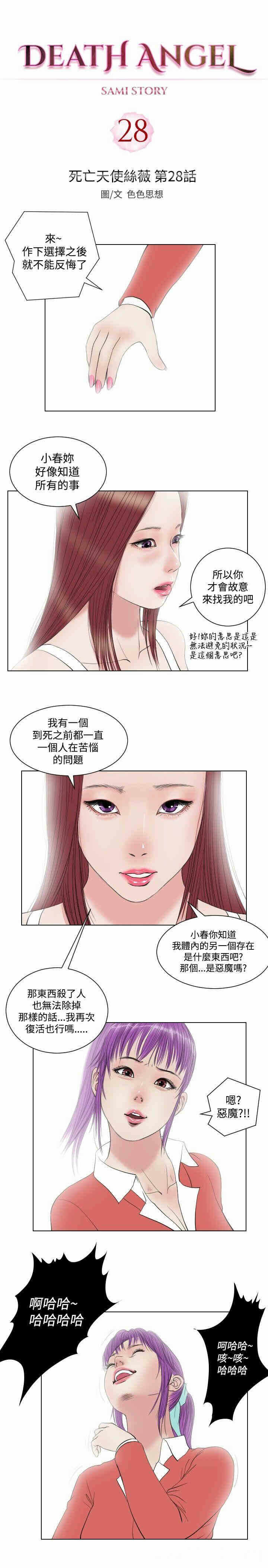 第1张