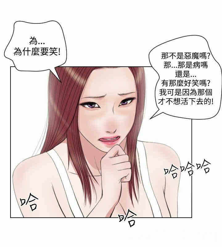 第2张