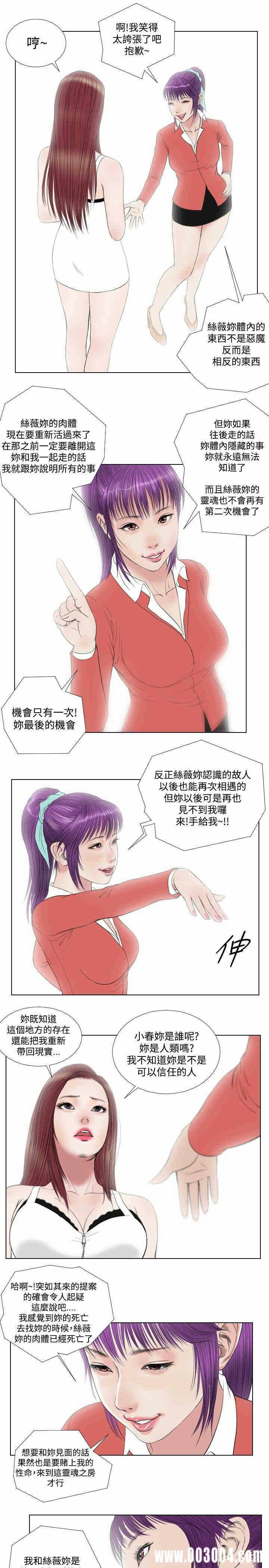 第3张