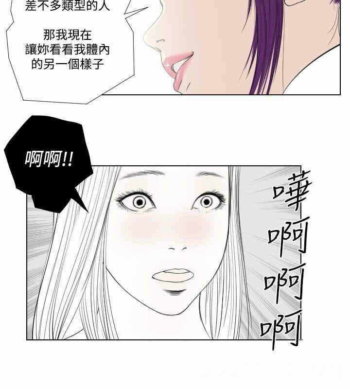 第4张
