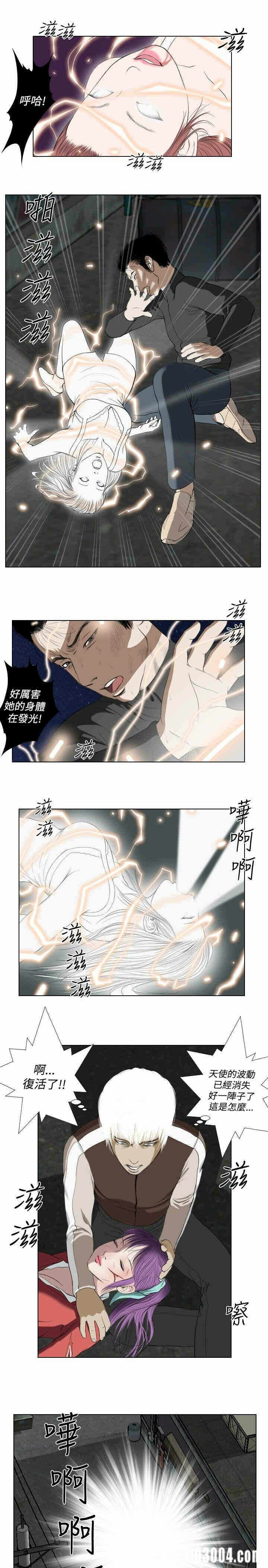 第9张