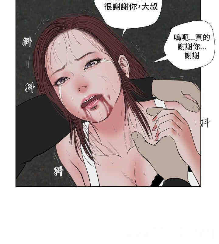 第12张