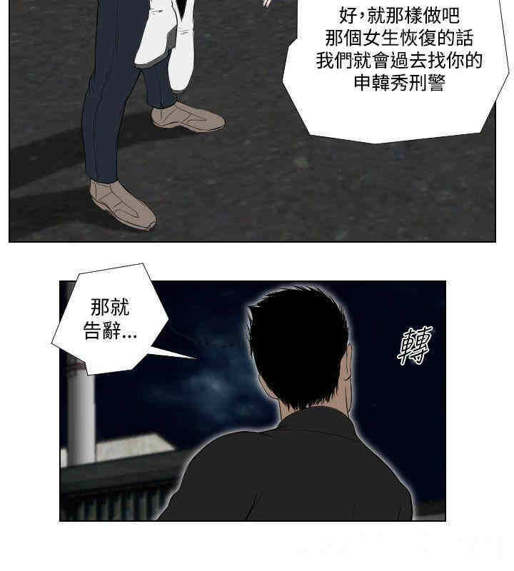 第14张