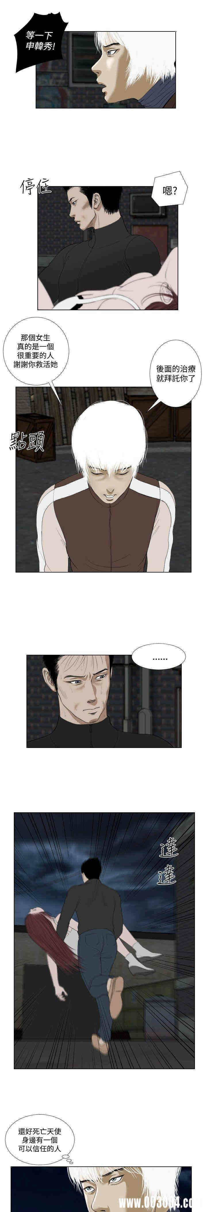 第15张