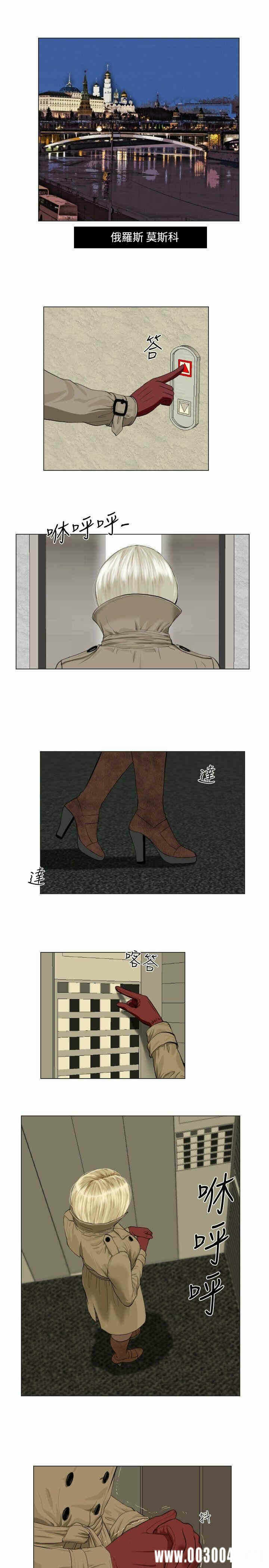 第1张