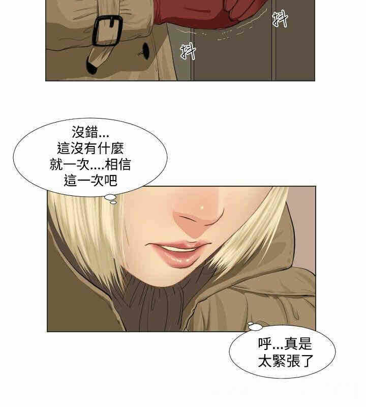 第2张