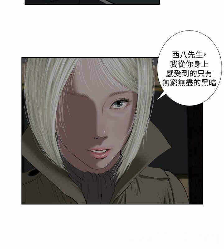 第6张