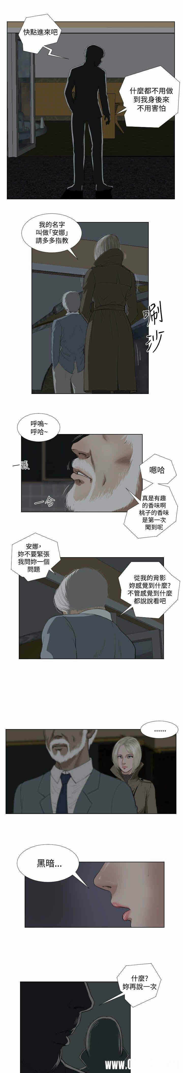第5张