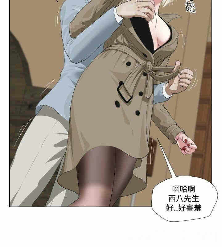 第8张