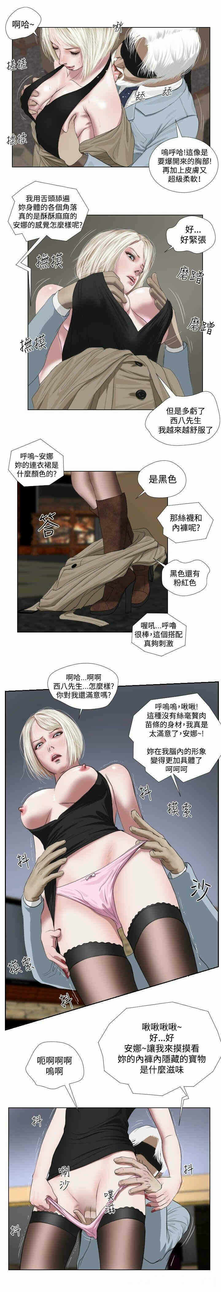 第9张