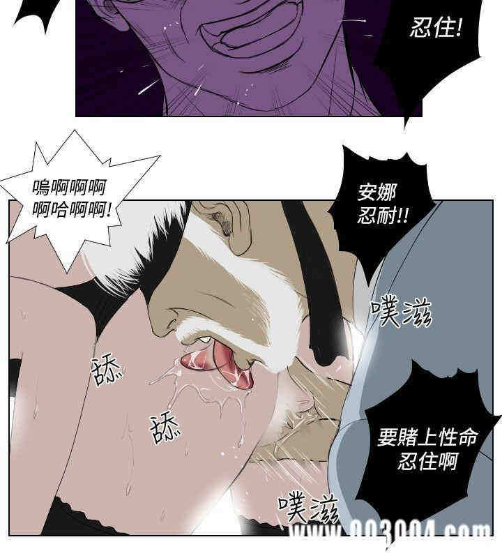 第12张