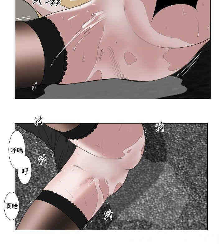 第16张