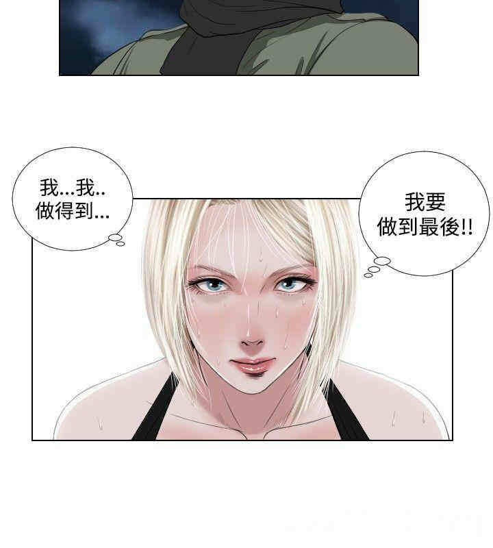 第18张