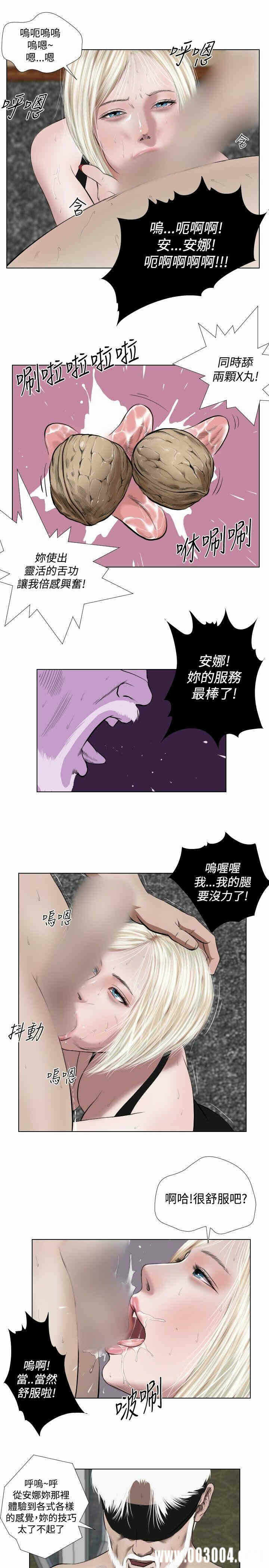 第5张