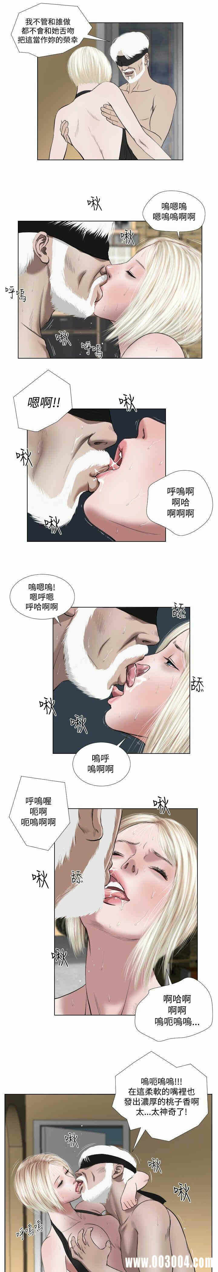 第7张