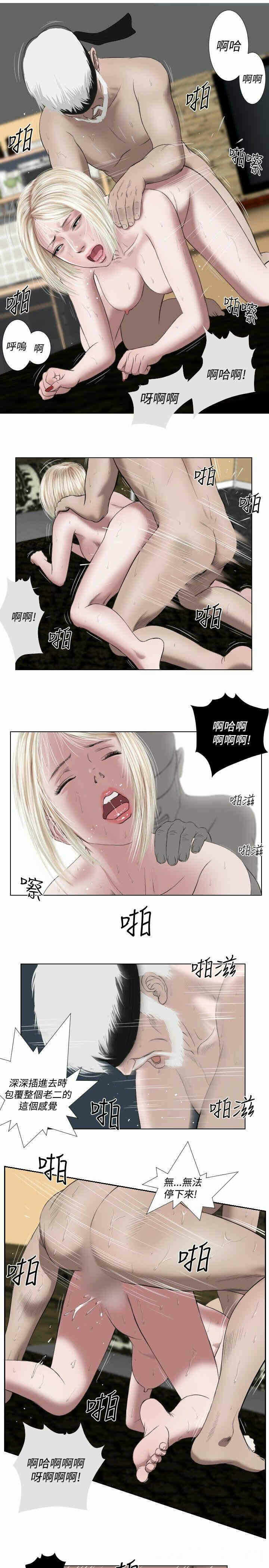 第15张