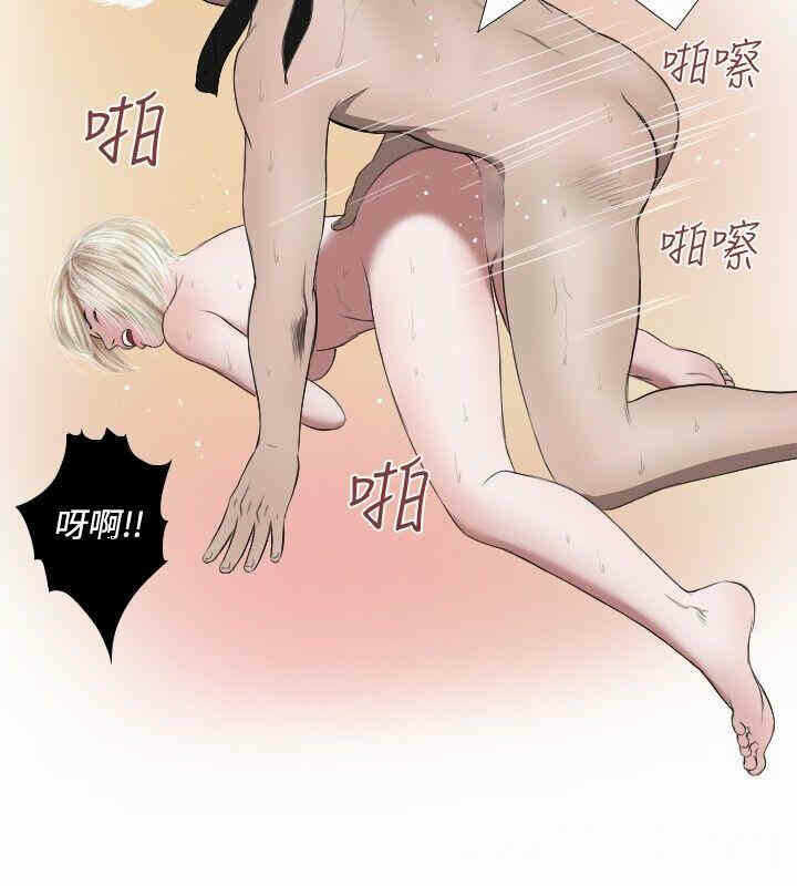 第18张